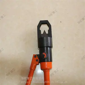 产地直供螺母破切器 使用安全方便螺帽破切器 LP-42型螺母破切器