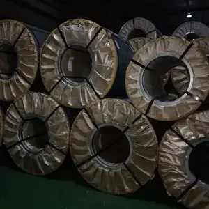 无取向电工钢板卷 | 武钢35WW360
