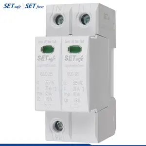 厦门赛尔特SET工厂直销SPD SD20RS 2+0 1+1系列电涌保护器防雷器防浪涌雷击过压保护器