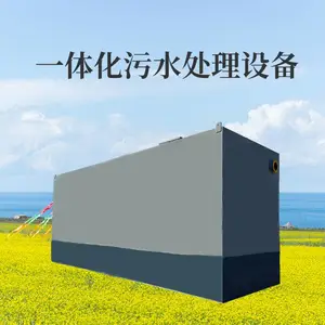 Ϋ����̩-ZTYT-74-һ�廯-��������Һ�����豸��������
