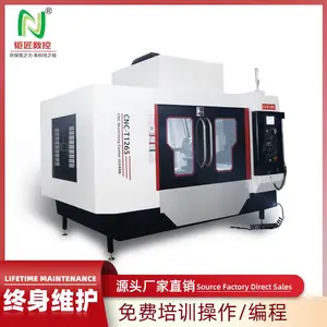 5G通讯钻铣加工中心T1265