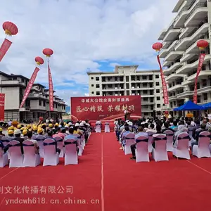 ����ŭ���ƹ�������̨���޼۸�,��̨�ƹ����ޱ���ִ�й�˾