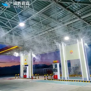 ������������ ��������΢����ʪɢ�� ��������װ�� ��������ϵͳ ������������