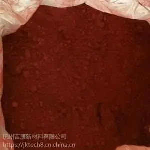 ���ΰ�����������������������-Fe2O3�޴���������