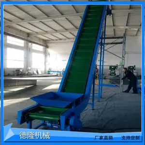 热销升降移动皮带输送机 可移动式装卸货输送带 散装多功能输送带