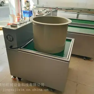 ͭ���Ӽ�ȥ�����������׹���ϴһ��������豸 ͭ���׹�� ͭ�������׹��