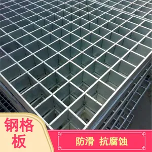 ��Ӧ��п��Ӹָ�� ���ӷ���̤������ָ�դ��