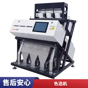 ��Ӧ��������ɫѡ�� �͹��ĳ��崫�������ٷ�ѡ