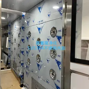 PVC�����ž����Զ�����������ҷ���ͨ���綯���ٸ�Ӧ������