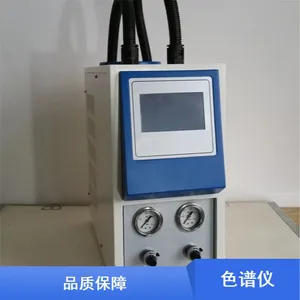 ����GC-9800ʳƷ�����ɫ���� �ɶ��Ƽӹ� ������