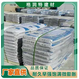 ������Ӳ��ǿ�ཬ�ϣ����ιཬ�ϣ������豸�����ཬ�ϳ���