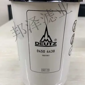 好配件道依茨04504438机柴油滤芯供应怎么样咨询