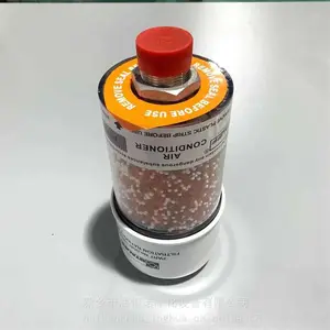 �������������PFD-8/PFD-8AR�Ķ�����������/��ʪ������