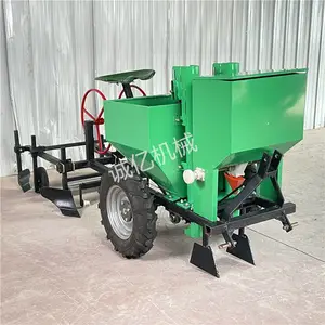 ��������ʽ��������ֲ�� �Ӵ�������� ��Ʒ�� ������������ֲ