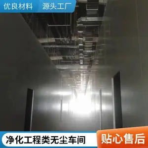 �л�н� ����ʹ��ʱ�䳤�������� ������ʩ�����