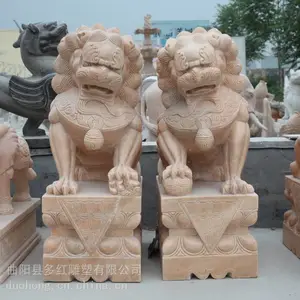 石雕狮子一对汉白玉墓地小狮子物青石爬狮晚霞红石狮子一对门口摆件