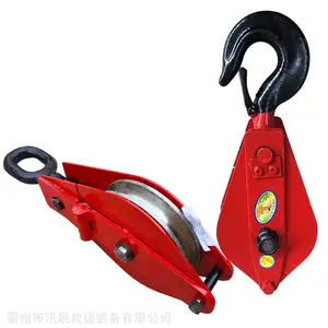 Ѵ������ʩ��320*80���ֻ����ҹ�ʽ���ػ��ֵ��ָ�˿������