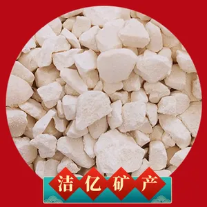 灵寿县洁亿矿产品加工厂