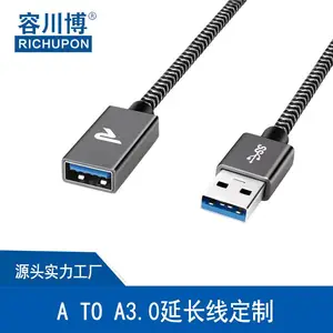 ����USB3.0�ӳ��� A��תAĸת���� TPE������֯A TO Aת����