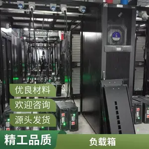 20kw液冷水冷假负载，机架式，数据中心服务器机房测试