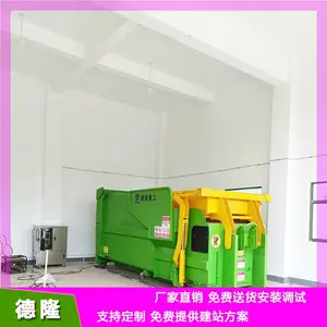 18�����ƶ�ʽˮƽ����ѹ���� ������վ�豸 ԰���̻���������