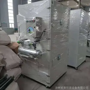 ������Ӧ ��ҵ������Ͳ������ ��������������߲����ճ��豸