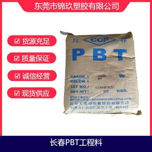 �������ܼ��� PBT 1200-211M ��˿�� �������ڿ�