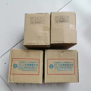 �������͵�� ��տ��� SANWA ��ˮ��΢ѹ���� SPS-8T-PM