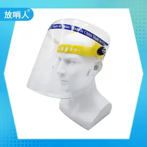 ����������ĥ�ͱ���Ʒ�齺���� 36cm��������