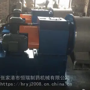 ����Ʒ��HR500-N��ʽ˫�������������Ļ������ѣ��ѺϽ����