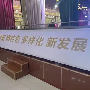 西安电子签约道具 签到道具 启动设备 全息启动球 启动光柱