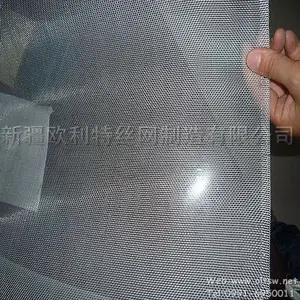 丝网厂家供应40目316L不锈钢过滤网 1.2m*30m