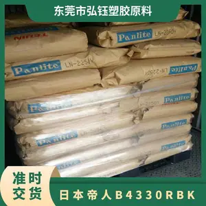 PC �ձ����� B-4330R BK ���ȶ� �߳���� ��ȼ�� ���ӵ�������