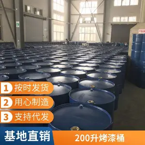 �ַῪ������200������Ͱ��ҵ��������Ͱ200������Ͱ