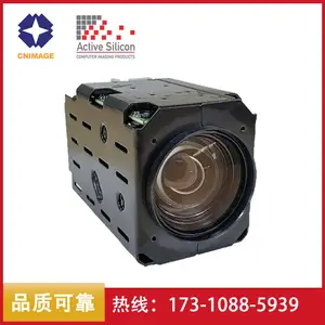 Active Silicon Harrierϵ��23���Զ��佹IP 4K���幤ҵ�����о