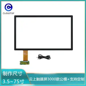 ���������ҹ�Ӧ18.5����ݴ��������һ�����ʾ����������