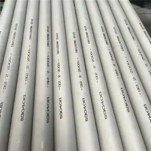 S30408������޷��GB/T14976-2012
