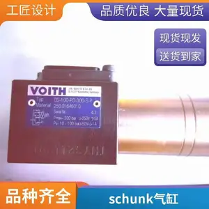 �¹�schunk�ۿ�����38371094tPGN-plus 64-1-IS-K���ػ�Դ