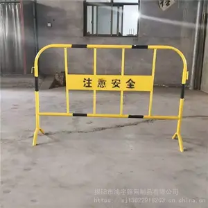 ��п�ܸ��뻤�� �������ƶ����� 1*1.5�׽�ͨʩ������