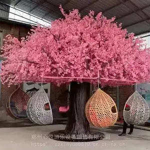 ������������ת������ũׯ�޶���������԰��Ŀ
