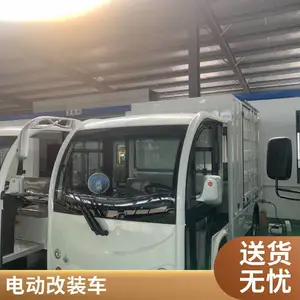 �綯���糵 �����Ӧʮ���޹�ƽ����˳������ð峵����10�� ����