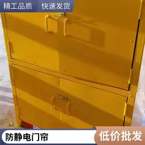 矿用雷管发放桌 定制导通桌 岩粉棚玻璃钢材质导通台煤矿井下桌椅