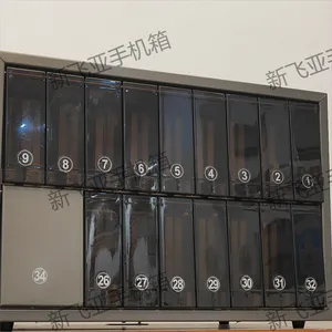 便携式手机智能保管柜适合会议中心手机集中保管团建手机存放