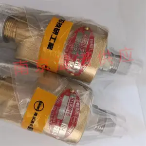 SGK�Ѻͼ�����ת��ͷRXE3015LH��ͷRXE3015RH