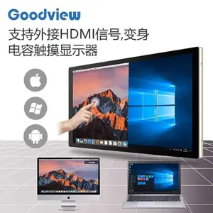 ����(Goodview)���ݴ���һ�������ʽ������ʾ������ TC49H1