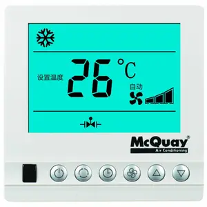 MCQUAY���ά����ܻ��߿���MC322���̹ܲ������MCC�¿���AC8100
