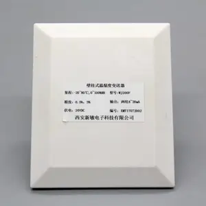 壁挂式数显温湿度变送器