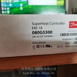 Danfoss����˹�������ͷ����ȶȿ����� EKE1A 080G5300