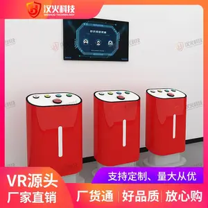 vr安全知识抢答台 自助pk 多人竟答 适用于消防/人防等VR安全体验馆