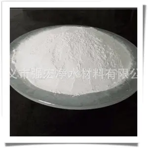 供应河南橡胶塑料用轻质碳酸镁微粉 邓州耐火材料用轻质碳酸镁